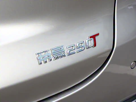 2026�� ��5�� 1.5T DCT�콢��