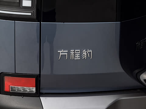 2025�� 190KM����Ultra��