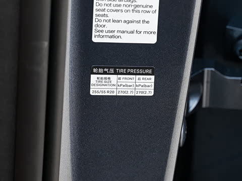 2025�� 190KM����Ultra��