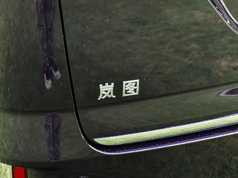 2026�� PHEV Ǭ��Ultra