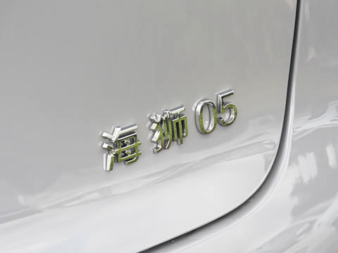 2026�� DM-i 220������