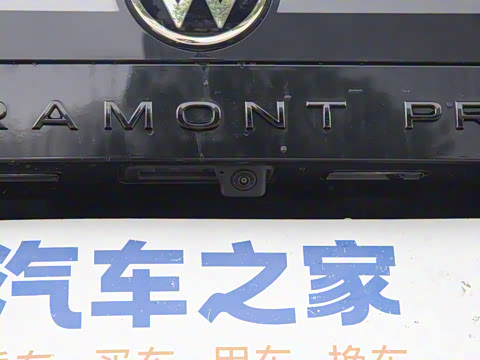 2026�� ;�� Pro 450TSI �����Ƿ��