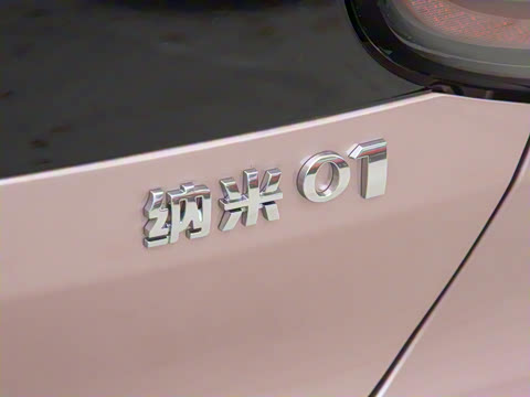 2026�� ���Ŀ� 330Air