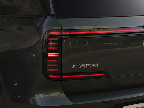 2025�� 205km Pro+��