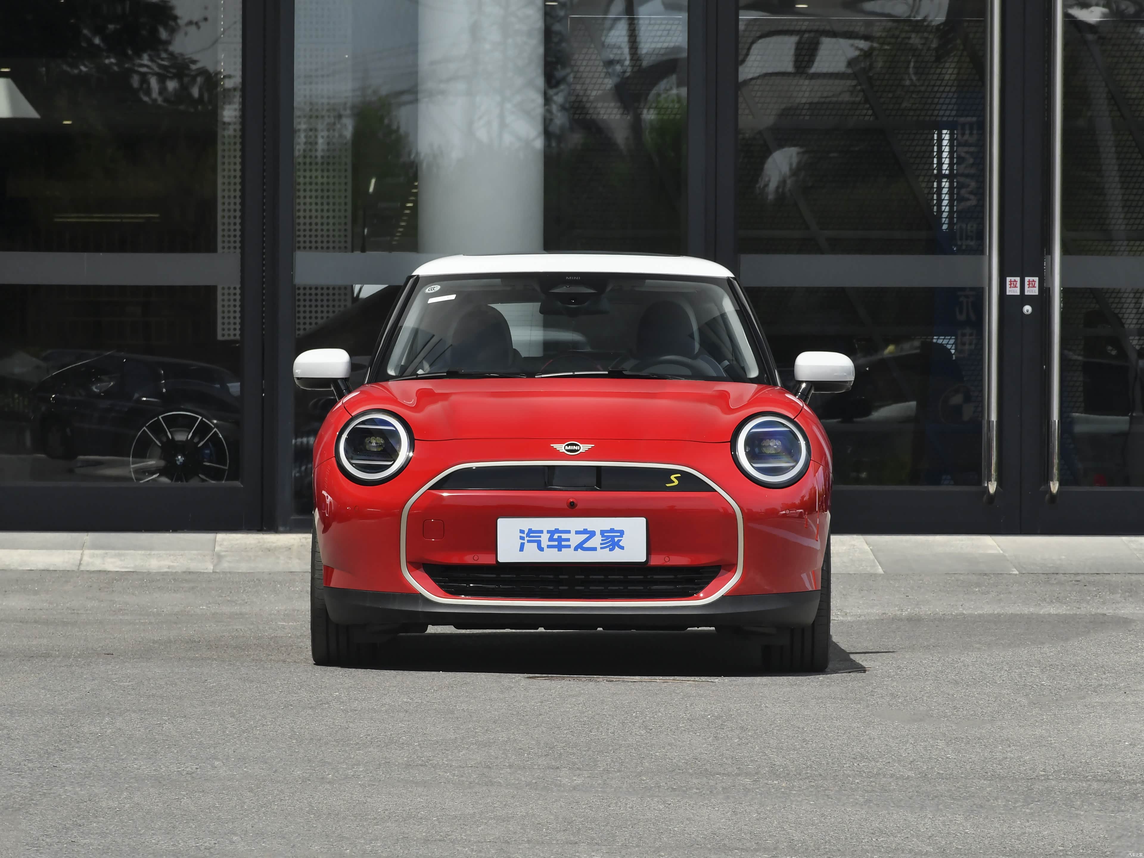 MINI Cooper, миниатюра 2