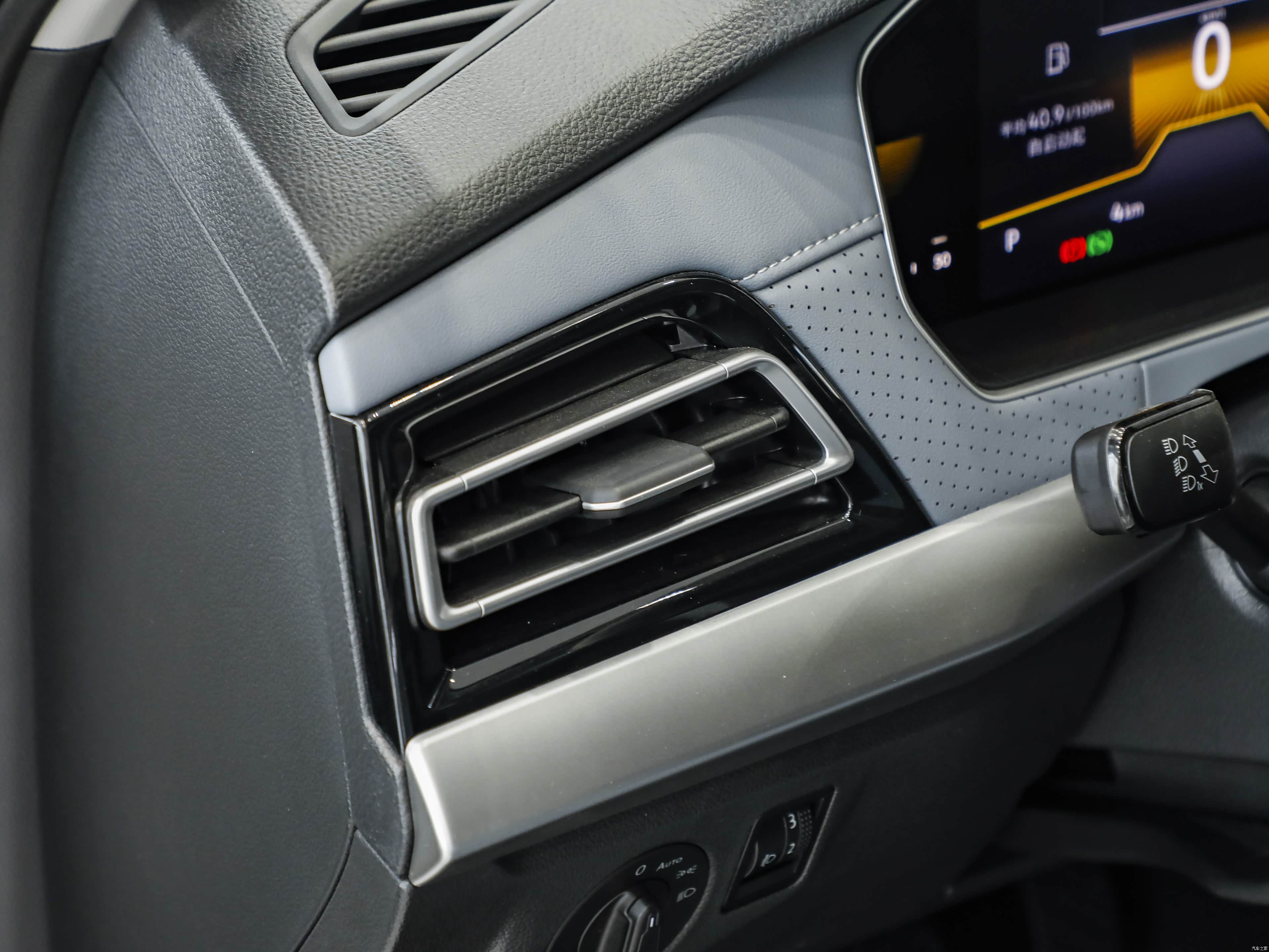 Volkswagen Lavida, миниатюра 15