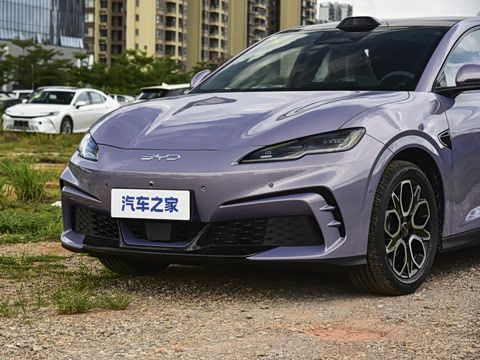 2026�� 520����Plus��