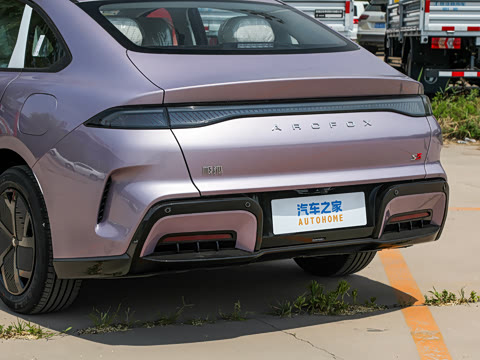 2026�� 460PLUS
