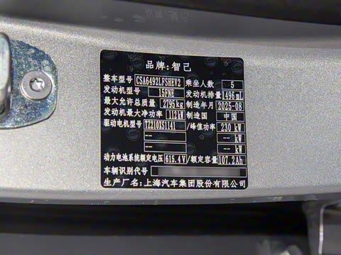 2026�� ���� 66 Max