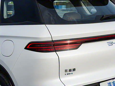 2026�� DM-i 133KM��ȡ��