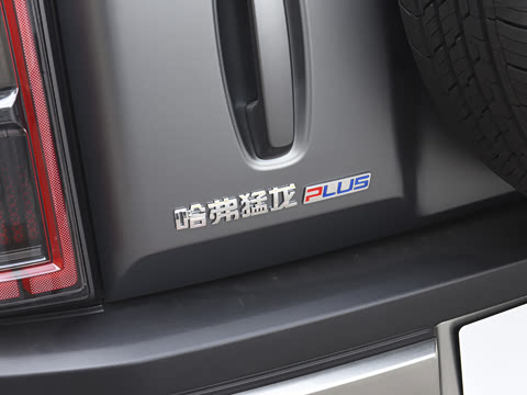 2026�� Hi4 140 Pro