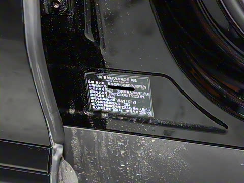 2026�� ���� Ultra������ 6��