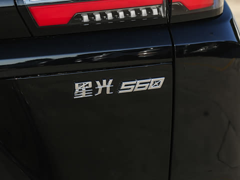 2026�� 1.5T CVT ��Ӣ�� 