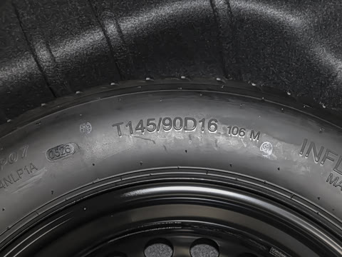 2027�� 1.5T �����