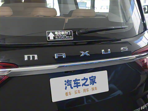 2025�� �Ŀ� MAX 2.0T �Զ������� ���� 7��