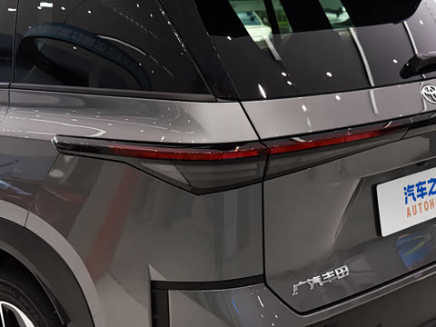 2026�� 520 Pro