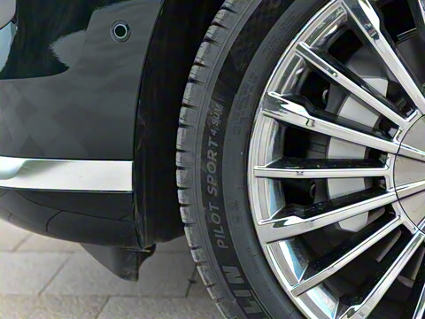 2025�� �Ŀ� 350 Max���������״��