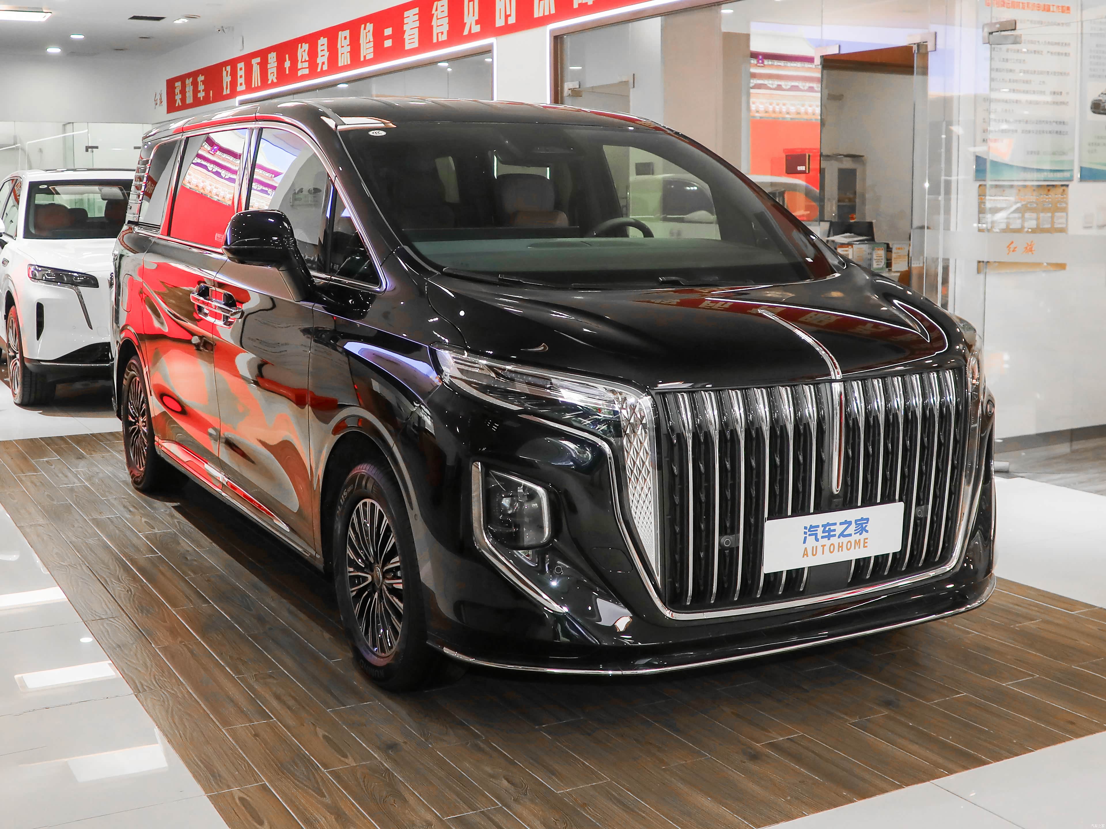 Hongqi HQ9 PHEV, миниатюра 3