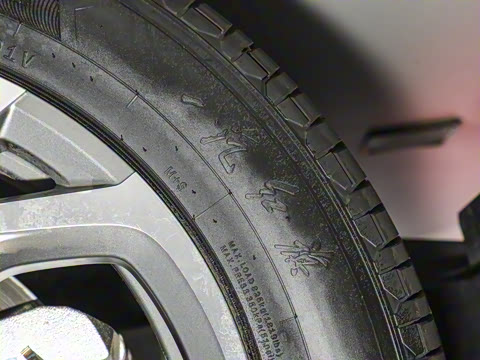 2024�� 2.0T ��Ϊ��