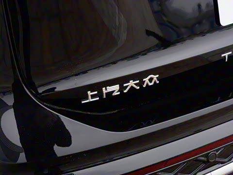 2026�� PRO 380TSI ���� R-Line �����