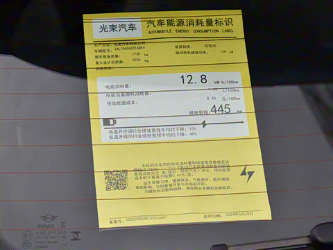 2025�� SE ������