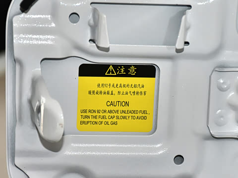 2025�� PRO 1.5T DCT ������ 7��