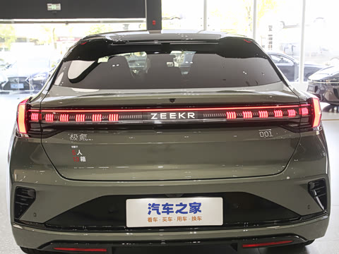 2026�� 103�Ⱥ��� Max��