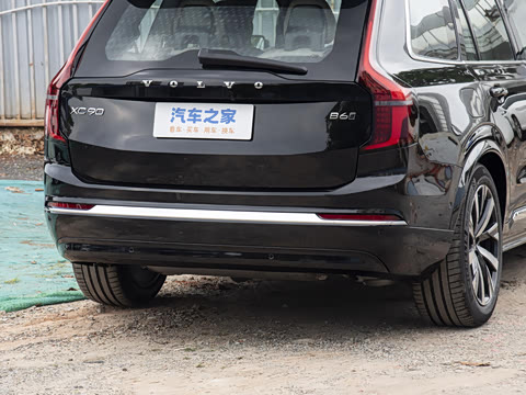 2026�� B6 �������ź����� 6��