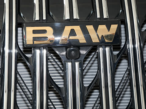 2026�� ���̰� 230����� 7��