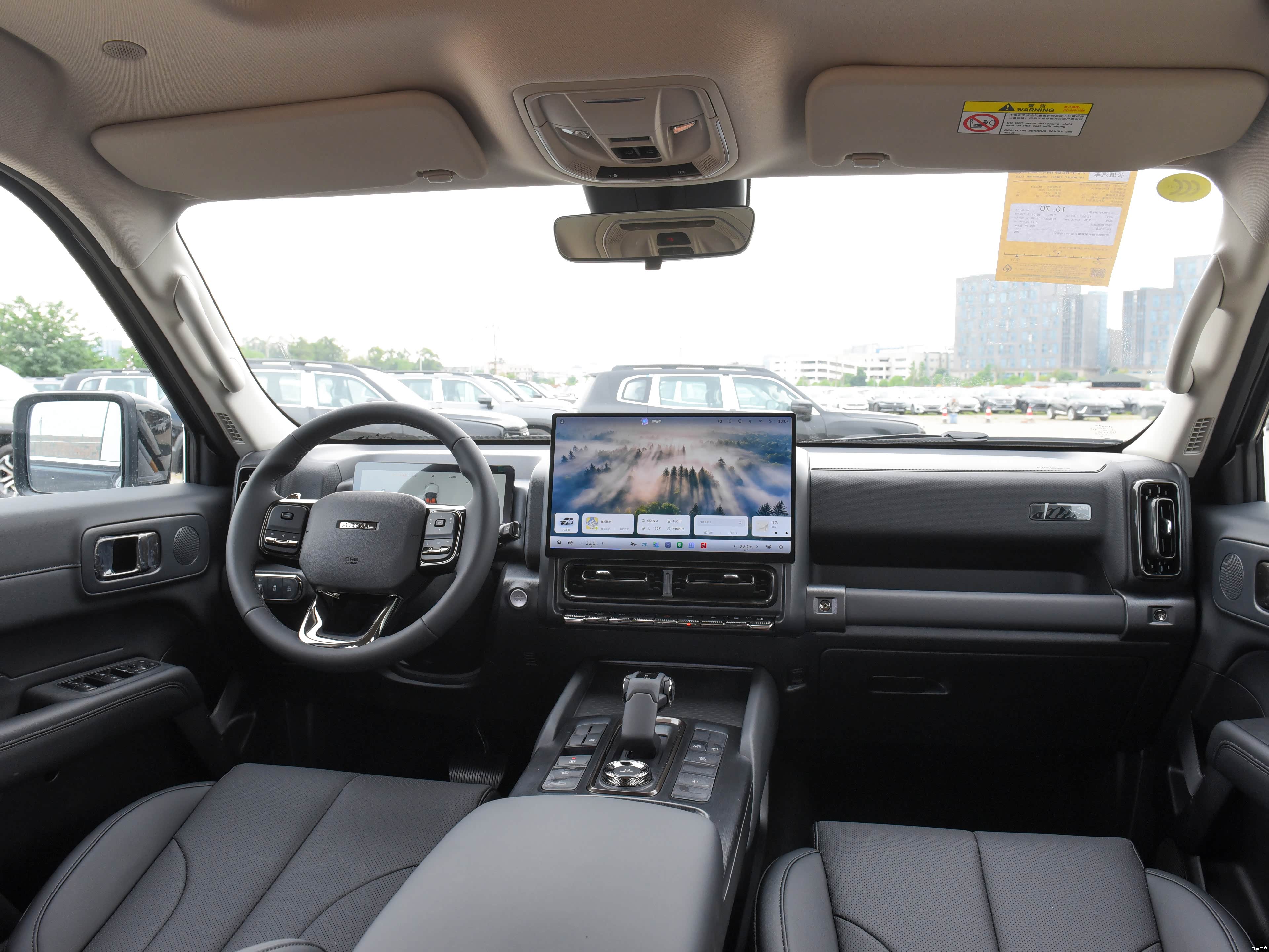 Haval H9, миниатюра 14