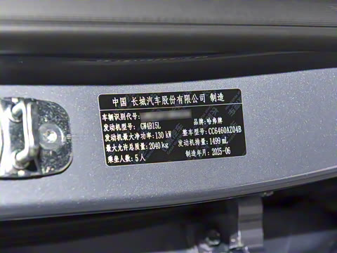 2026�� 1.5T DCT���������