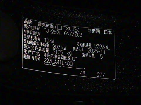 2026�� ���ULTRA