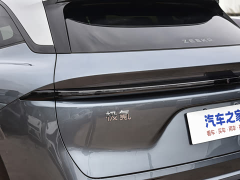 2026�� 103kWh ����MAX��