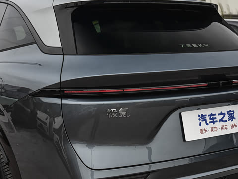 2026�� 103kWh ����MAX��