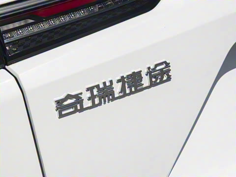 2026�� �ഺ�� 1.5T 6DCT��Ӣ��