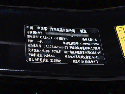 2025�� 150km ���ð�