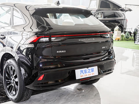 2026�� 530km ������