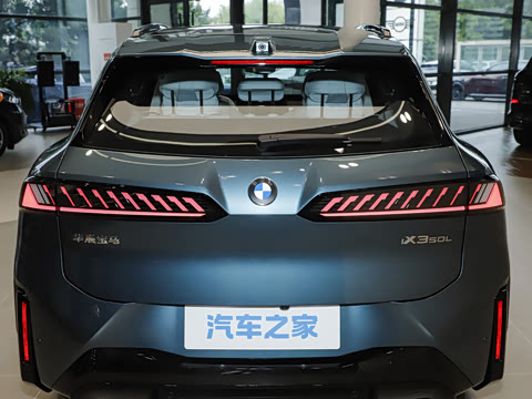 2026�� 50L �����