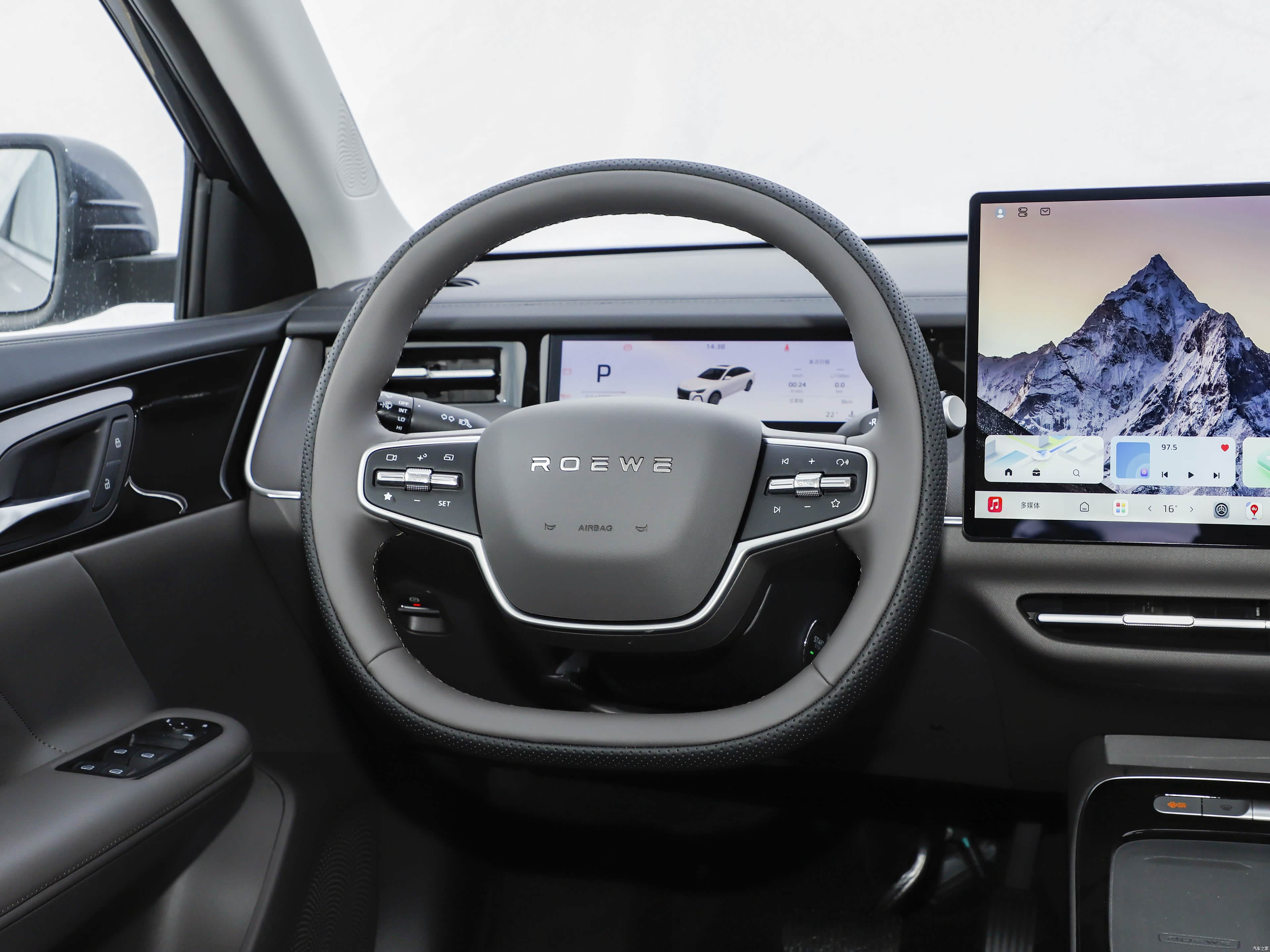 Roewe i6, миниатюра 18