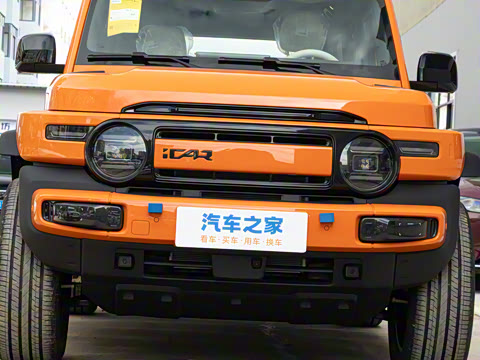 2026�� 550���������˶���