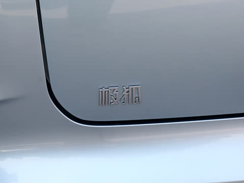 2026�� 450 PRO