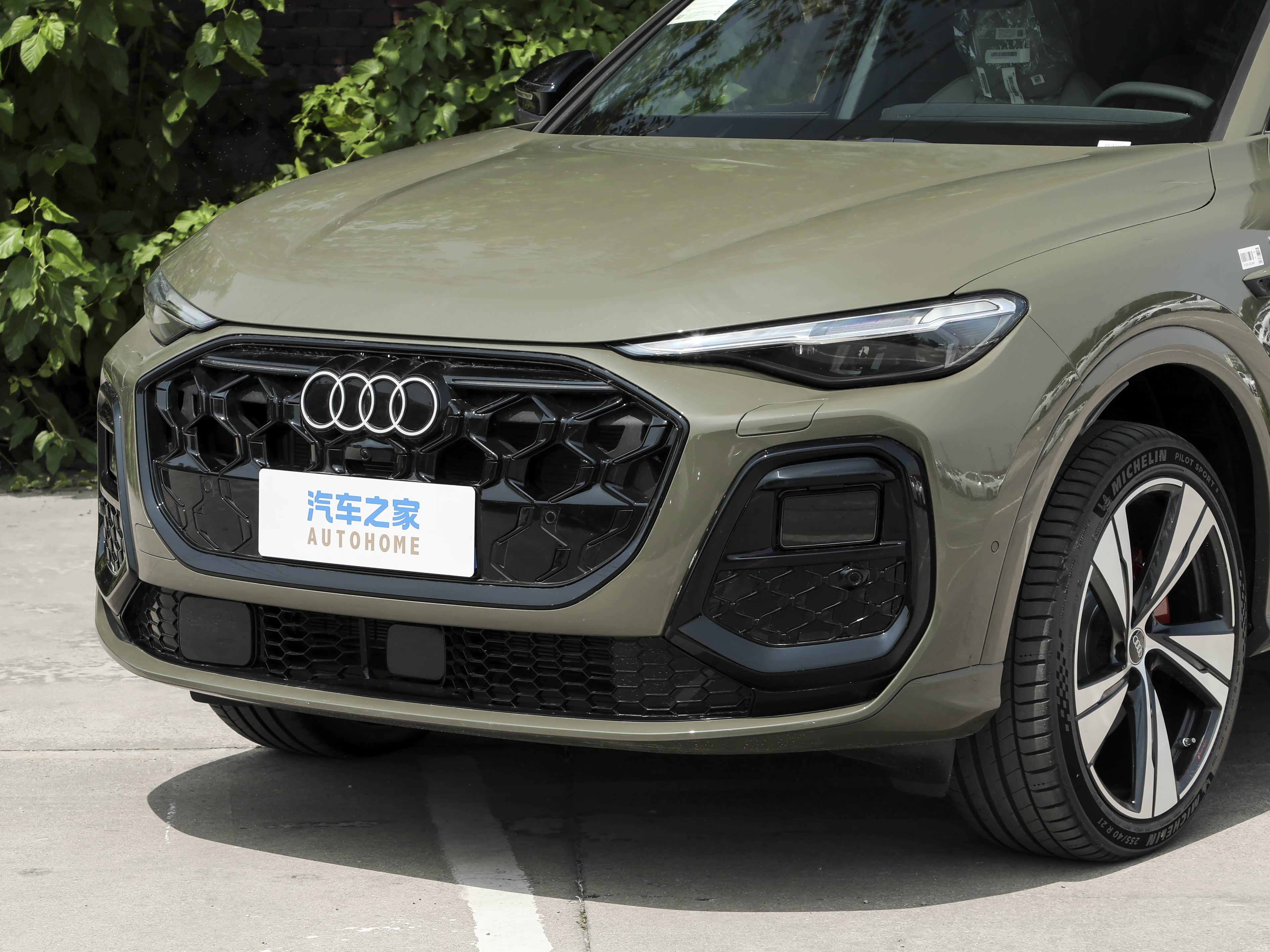 Audi Q5L, миниатюра 4