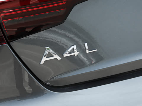 2026�� 200���������� 40 TFSI ʱ�ж�����
