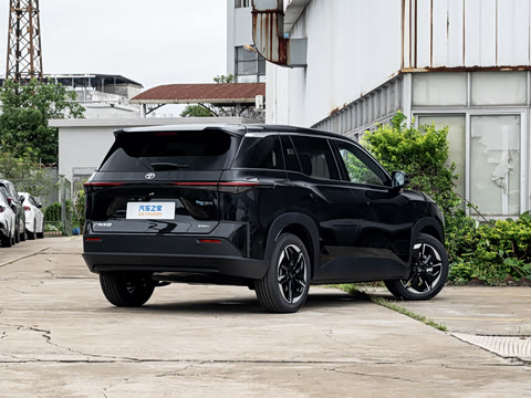 2026�� 520 Pro