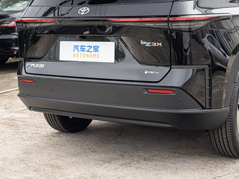 2026�� 520 Pro