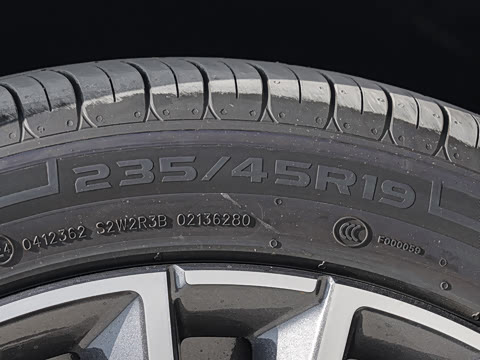 2026�� 230km ����̽��+��