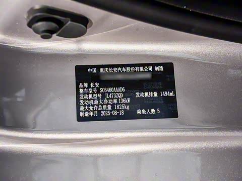 2026�� ���Ĵ� ������ 1.5T ������