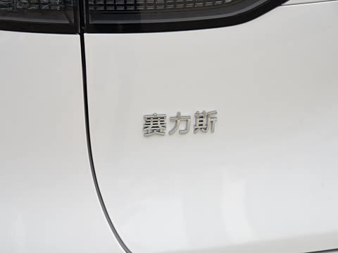 2025�� ���� Max+ ���������� 