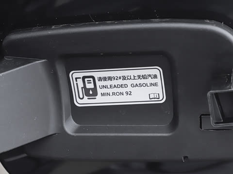 2026�� 1.5T DCT��ӰPro��