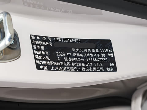 2026�� ����� 205km ���׿�